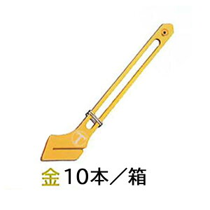 ˍѐ SWITCHїpnh 107901 XCb` ыʕʔyz