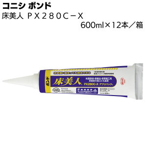 RjV {h l PX280C-X AvpbN 600ml×12{^ ϐVR[nڒ ؎nނ̐ڒyz