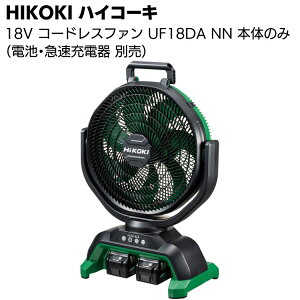 HIKOKI 18V R[hXt@ UF18DA i~drE}[d͕ʔjT[L[^[yz