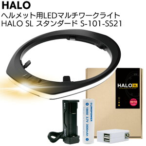NSC Torading HALO LED}`[NCg SL X^_[hZbg S-101-SS21 wC[GXGEwbgp360xwbhCgyz