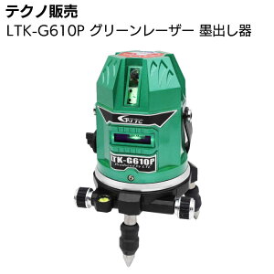eNm̔ LTK-G610P O[U[ no O[[U[yz