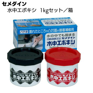 Z_C G|LV AP-001 1kgZbg^ ł̃RN[gTC Gꂽł̋̐ڒ ǁEHڒn̐ڒEC SɊłȂӏւ̊e^Cڒ y