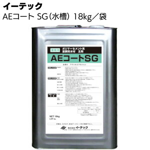 C[ebN AER[gSG 18kg^ |}[Zgnhhށyz