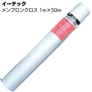 C[ebN uNX 1m×50m^ ⋭pNXyz