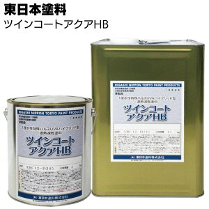 �����{�h�� �c�C���R�[�g�A�N�AHB ��1�t��������n���XUVA�n�C�u���b�h�^�ՔM�����h�� 4kg 15kg���y���������z