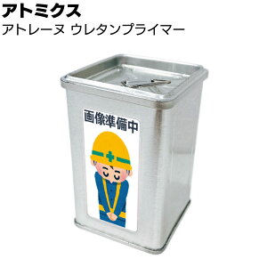 Ag~NX Ag[k E^vC}[ 1t^Cv 5kg 16kg 2kg×4yz