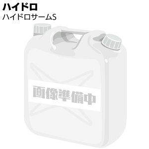 nCh nChT[ S hށEdޗpEZn 2L 20Lyz