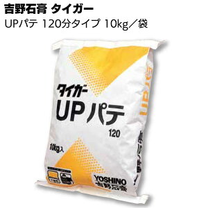 g΍p ^CK[ UPpe 10kg^ 120^CvEhpEX^_[h^CvEpeyz