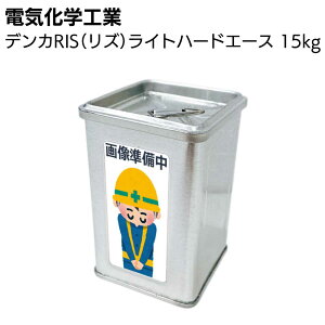 fJ fJL[ebNX RISiYjCgn[hG[X 15kg^܁yz