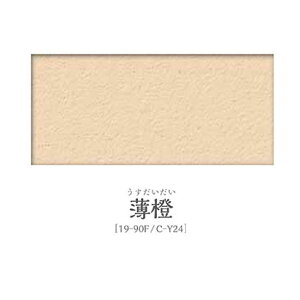 {vX^[ Jk[H \tg^Cv 6kgZbg W_Flat ċz hJr Ly  V hpF򁄁yz