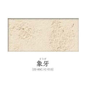 {vX^[ Jk[H t^Cv 9.5kgZbg Wr炵ċz hJr Ly  V hpF򁄁yz