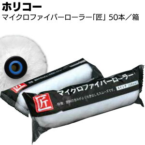 zR[ }CNt@Co[[[ 50{^ dグ[[ v~A[[ 4C` 6C` 10mm 13mm 20mm 25mm 30mmyz