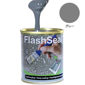 タイセイ フラッシュシール 750ml（1.13kg）缶 ＜万能防水補修塗料＞【送料無料】