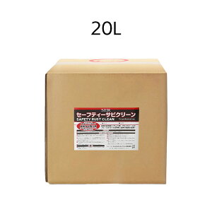TGXGWjAO Z[teB[TrN[ 20LE4L×4ʁ^ S܁yz