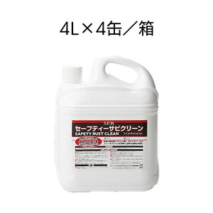 TGXGWjAO Z[teB[TrN[ 20LE4L×4ʁ^ S܁yz