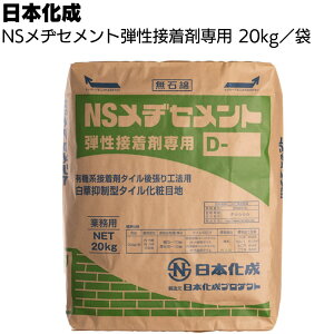 { NSaZg eڒܐp 20kg L@nڒ܃^C㒣H@pؗ}^ϖڒnށyz