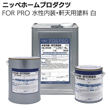 楽天市場】日本ペイント 水性ケンエースグロス 各ツヤ 白 16K : 塗料の 