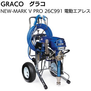 OR dGAX Xv[[ GRACO NEW-MARK V PRO 26C991yz