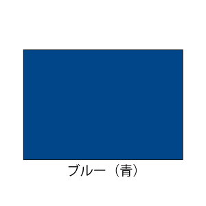jbyz[v_Nc VR^tXv[ 300ml VRANh ₠ тɒړh遄yz