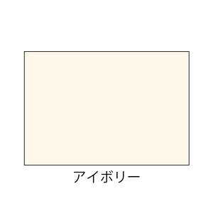 jbyz[v_Nc VR^tXv[ 300ml VRANh ₠ тɒړh遄yz