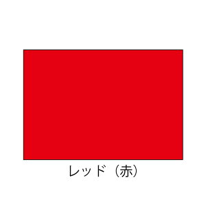 jbyz[v_Nc VR^tXv[ 300ml VRANh ₠ тɒړh遄yz