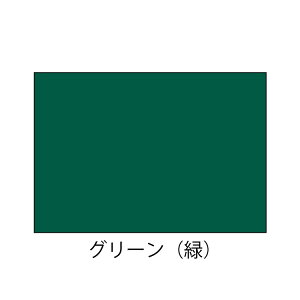 jbyz[v_Nc VR^tXv[ 300ml VRANh ₠ тɒړh遄yz