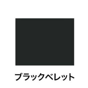 jbyz[v_Nc JtXv[ 400ml @\tXybNh }bgȂyz