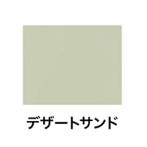 jbyz[v_Nc JtXv[ 400ml @\tXybNh }bgȂyz