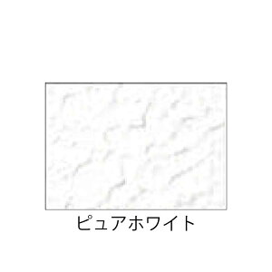 jbyz[v_Nc eubN OJxpSANSneh ₠ ʎdlyz