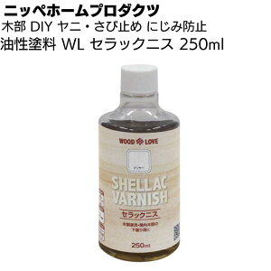 jbyz[v_Nc ؕ DIY jEю~ ɂݖh~ h WL ZbNjXyz