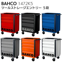 楽天市場】1472k5の通販