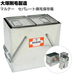 ˍѐ }e[ Zp[gѕۑZbg唠 ~jt^t2Zbgyz