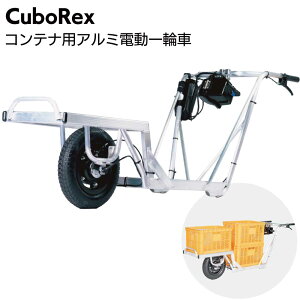 CuboRex ReipA~d֎ L[{bNX 艟 lR ^ _ z E-cat kit2yz