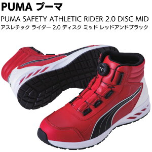 PUMA ATHLETIC RIDER 2.0 DISC MID v[} AX`bN C_[ 2.0 fBXN ~bh 63.358.0 bhubN SC Z[teB _C ^b`yz