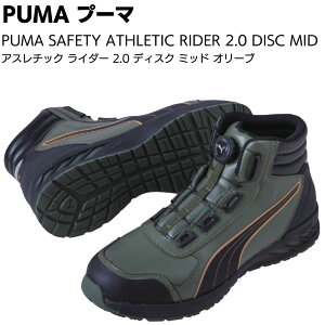 PUMA ATHLETIC RIDER 2.0 DISC MID v[} AX`bN C_[ 2.0 fBXN ~bh 63.362.0 I[u SC Z[teB _C ^b`yz