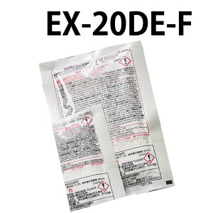 Oa z L^Cv EX-DRY\ zL܂ yz