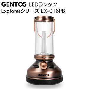 WFgX GENTOS LED^ ExplorerV[Y EX-016PBUSB@ɋd\ȏ[d^yz