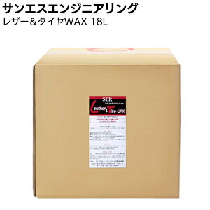 TGXGWjAO U[^CWAX 18L ̋CiYی쁕܁yz
