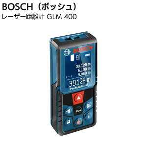 BOSCH {bV [U[v GLM400  40Myz