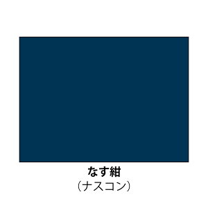 jbyz[v_Nc hϋvVRg^p 7kgVRg^ тɒړh遄yz