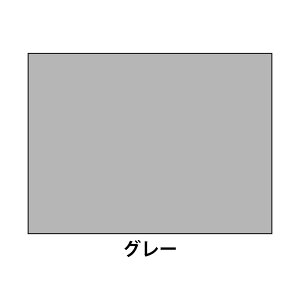 jbyz[v_Nc hϋvVRg^p 7kgVRg^ тɒړh遄yz