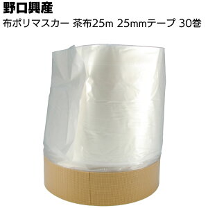 Y z|}XJ[ z 25mme[v 25m 30^ }XJ[ Ri}XJ[ {tByz