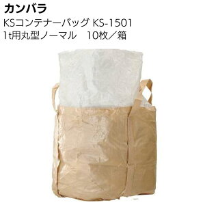 Jo Rei[obO KS-1501 ی^m[}^Cv 10^tRobOyz