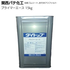 ֐peH vC}[G[X 15kg _CgbvE_CN[pV[[ESV[gAtAXt@g yz