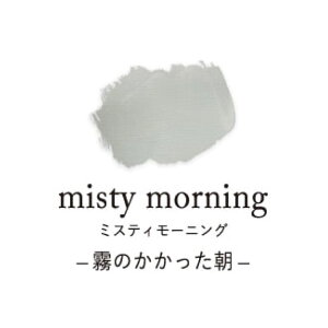 jbyz[v_Nc monochrome mN 2kg ǎ̏ォhyL yz