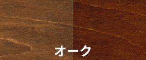 aMyCg |A[XeC 130ml×30{^ ؍Hi ؒ Ƌ ؂̏ Ki hؕ 痿F܁yz
