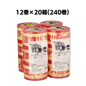 JH }XLOe[v KXӃe[v 40mm×18me[v yz