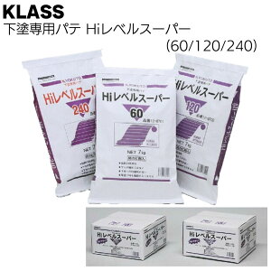 KLASSiɓY@jHixX[p[ 60/120/240hppe 12-8710 12-8702 12-8703 12-8704 2-8714yz