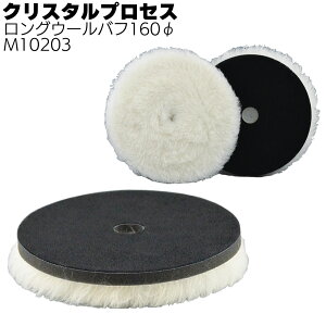 NX^vZX OE[ot160 1 M10203 |bV[potyz