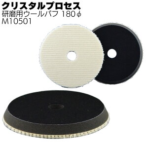 NX^vZX pE[ot 180 1 M10501 |bV[potyz
